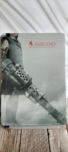 Saikano realverfilmung anime - saikano,