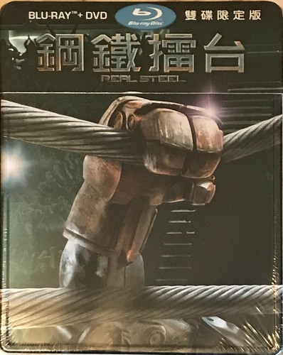 Real steel taiwan blu ray - taiwan, blu-ray